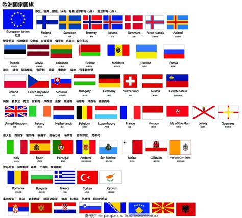 中国建交国家有多少个,现在和中国建交的国家有多少个？-百答号