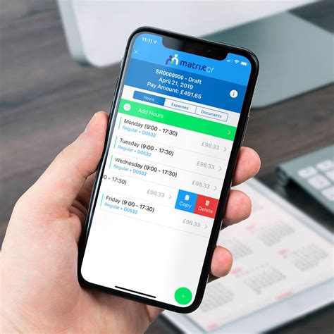 Matrix App Download 的图像结果