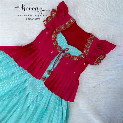 Saree Collection – Hooray
