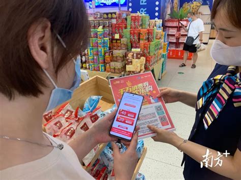汕头：让消费者享受高效顺畅的跨境电商购物体验_腾讯新闻