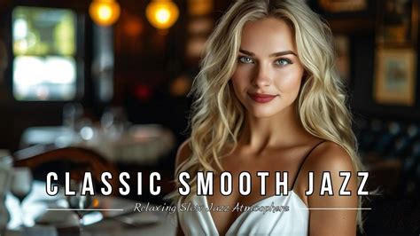 Smooth Jazz Tutorial 的图像结果