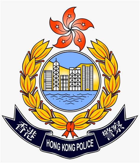Hong Kong Police Force Logo