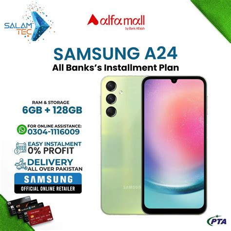 Samsung A24 6GB RAM 128GB | Installments On All Bank's Credit Cards | 1 ...