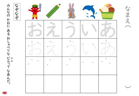 Image result for Problem Solving in Math Examples with Answers