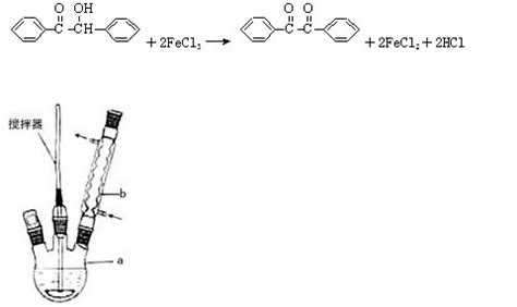 钌催化二芳基或大位阻酮与铵盐的不对称还原胺化