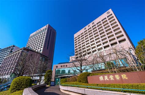 2026 順天堂大学 医学部｜入試情報｜一般選抜情報｜医学部受験で役立つ情報 - 医学部予備校 レクサス E.C.