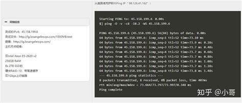 [3.5]Proxmox VPS虚拟服务器VPS自动配置器WHMCS模块破解版 - 云创源码