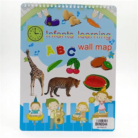 Infants learning folder - BKN0044 – Extrokids