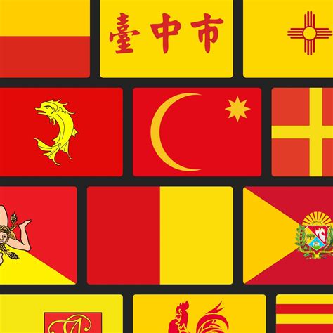 Red and Yellow Flag: +18 Country Flags - Eggradients.com