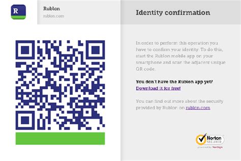 QR Code Scanner Plugin WordPress 的图像结果