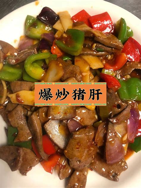 China Taipei Chinese Restaurant｜Online Order｜Centennial｜CO