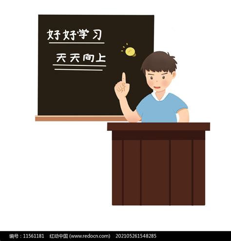 老师在讲台讲课图片下载_红动中国