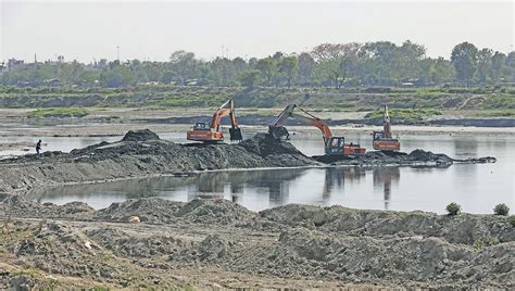 Criminal Justice System in India