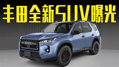 广汽丰田全新小型SUV将投产 有望搭1.2T引擎_搜狐汽车_搜狐网
