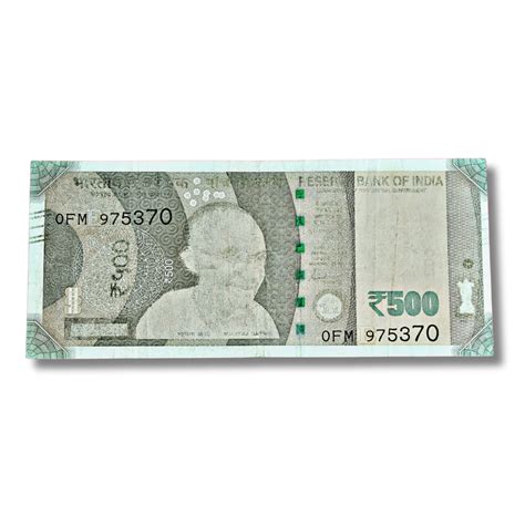 Rs 500 New Pattern Misprint Note – Serial 975370 – Collection Bazzar
