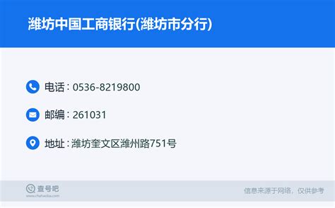 中国银行app密码忘了怎么办_忘记密码重置方法_3DM手游