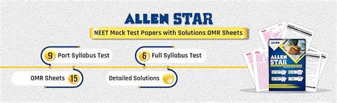 ALLEN STAR NEET Mock Test Papers With Solutions in English