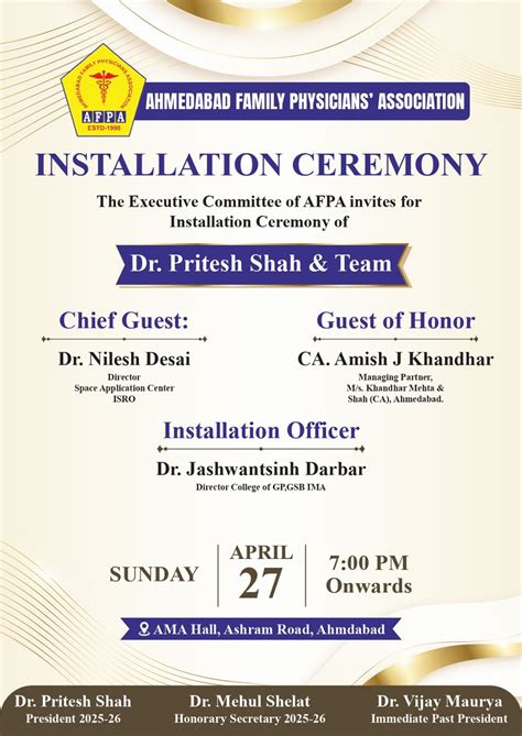 Other Events | Ahmedabad Family Physician Association