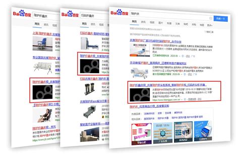玖康SEO优化-上海助腾信息科技有限公司