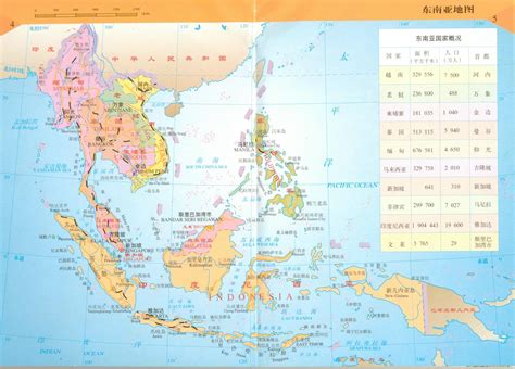 东南亚在地图上哪_百度知道