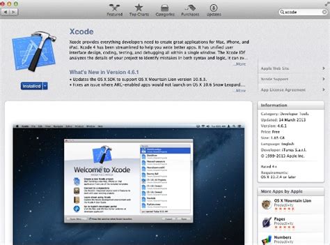 Xcode.app 的图像结果