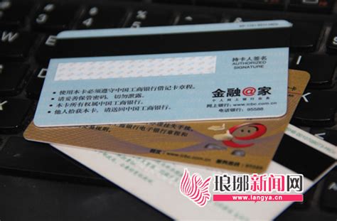 绍兴市民卡·通卡今天首发，杭州宁波都能刷_绍兴网