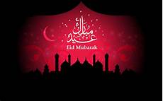 Eid Mubarak Backgrounds by Eid Ramadan Mubarak 2018 Hd Wallpapers Images Cover Eid Eid Mubarak Backgrounds