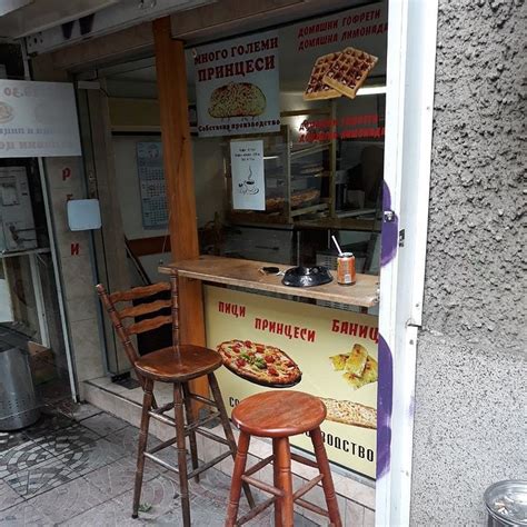 TZAR ASEN (Sofia) - Hotel Reviews, Photos, Rate Comparison - Tripadvisor