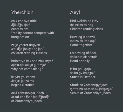 Image result for Children Conscripts