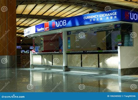 Currency Exchange Changi