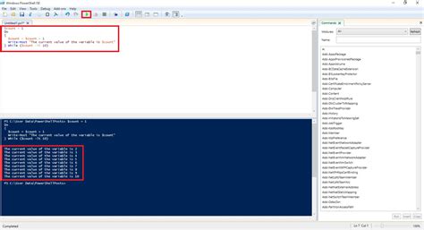 PowerShell Do 的图像结果
