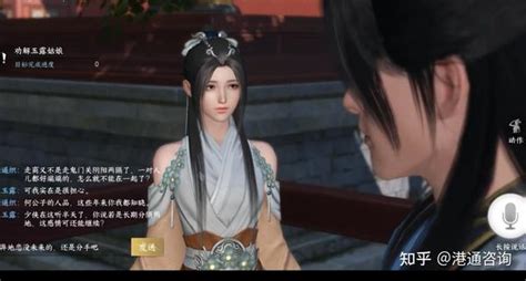 游戏ai 的图像结果