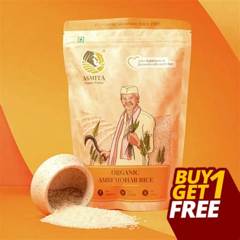 Health benefits of Indrayani Rice | Good for Diabetes