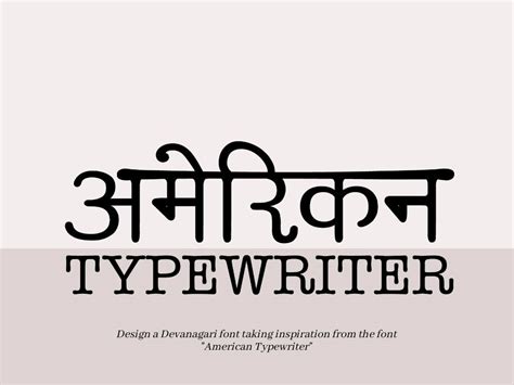 Image result for Programm Font Design