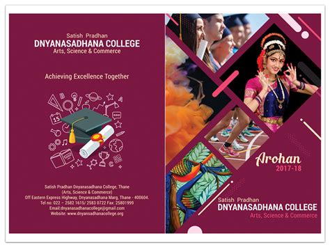 Brochure Portfolio. UCA Thane
