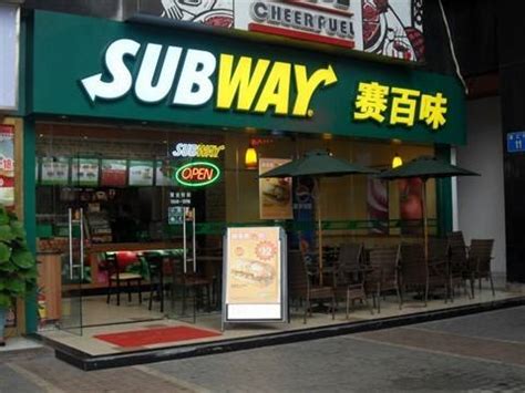 Subway推出3个促销优惠，一个列表看明白