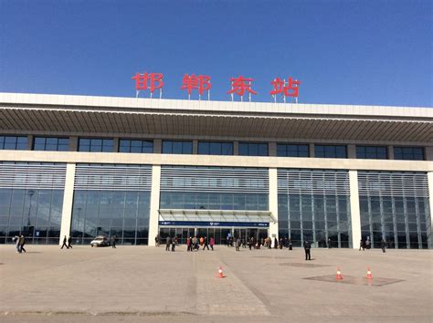 邯郸市科技中心