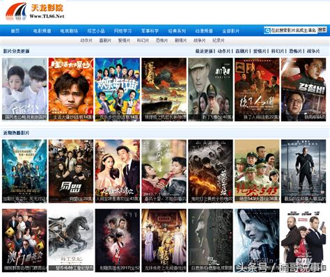 韩国电影 网，谁知道稳定更新的韩国电影的资源/字幕网站（请私信）
