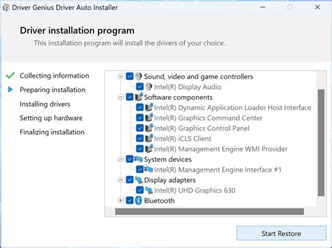 Driver Genius Tutorial 的图像结果
