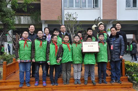 中山路小学成为镇江首所 “全国青少年三维创意设计示范校”