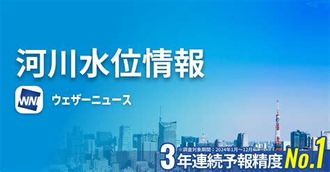 Image result for O2 VIP Lounge