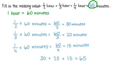 Question Video: Converting from Hours to Minutes | Nagwa