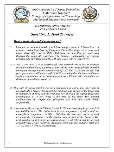 Heat Transfer Form1 的图像结果