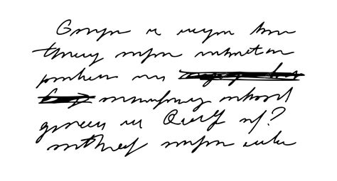 Premium Vector | Unreadable handwritten text sweeping handwriting words ...