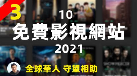 日韩视频app免费在线观看2022 好看的日韩视频app推荐_豌豆荚