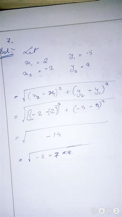 Find the point on the X axis which is equidistant from (2‚-5)and(-2‚9 ...