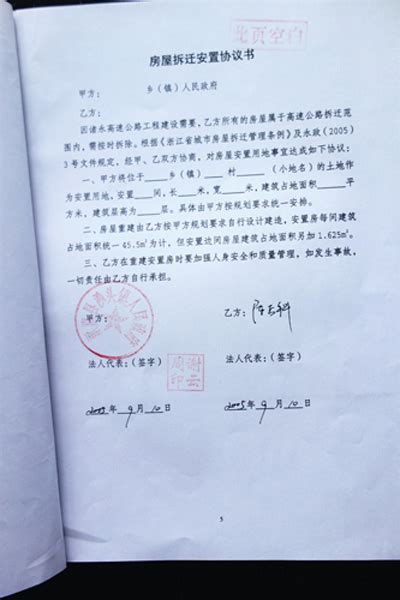 上海办理美签地址-申请美国签证 – 美国留学百事通