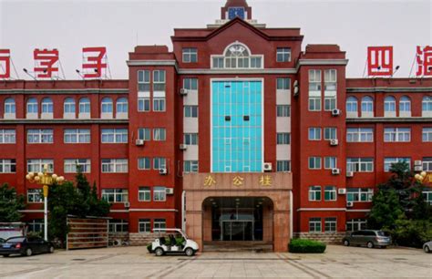 河南实验学校英才国际小学2023年招生简章