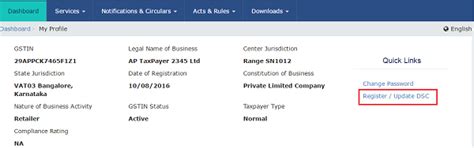 GST: FAQs on Register / Update DSC & Troubleshoot DSC Issues