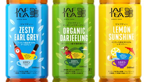 Three Types of Iced Tea Packaging Design for Jaf Tea Brand Created by ...